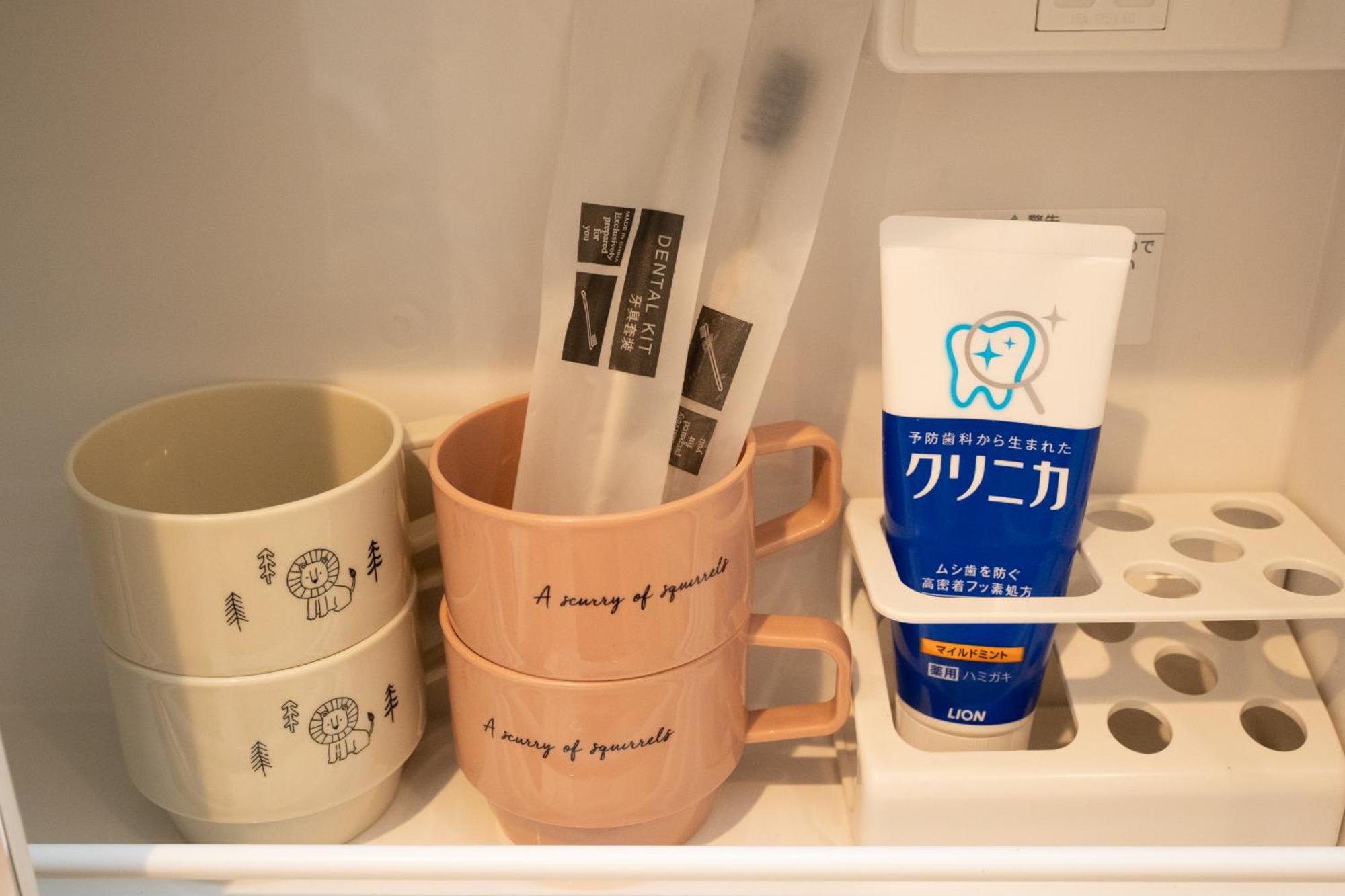 虹の宿101 Osaka Eksteriør billede